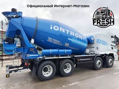 Бетоносмеситель Sany P 9 G iONTRON 8x4 (электро)