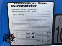 Бетоносмеситель Sany P 9 G iONTRON 8x4 (электро) 910 184 847.5 so'm - "Fresh online"©️