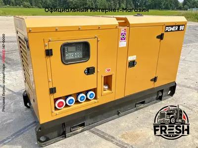 Delta Power DP90 dizel generatori – 60 kVA