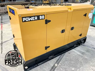Delta Power DP90 dizel generatori – 60 kVA