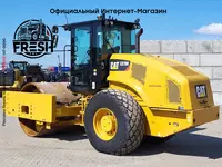 Каток Caterpillar CS78 B - 725 400 445 сум