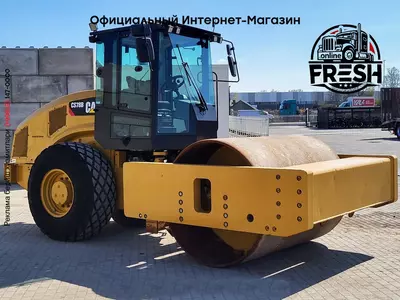 Каток Caterpillar CS78 B