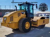 Каток Caterpillar CS78 B Только в розницу
