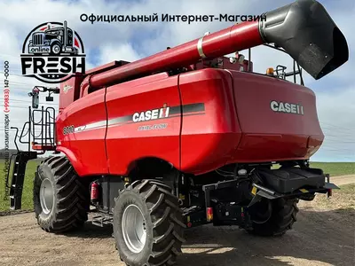 Зерноуборочный комбайн Case IH 8010 Axial-flow