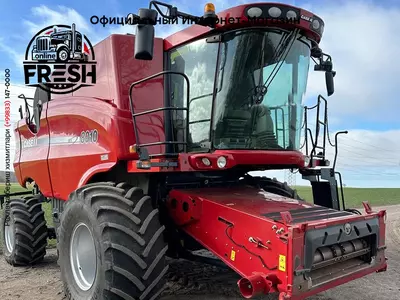 Зерноуборочный комбайн Case IH 8010 Axial-flow