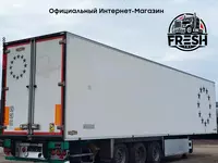 Холодильник полуприцеп Chereau Thermo King SLXE 300 3 Assen Только в розницу