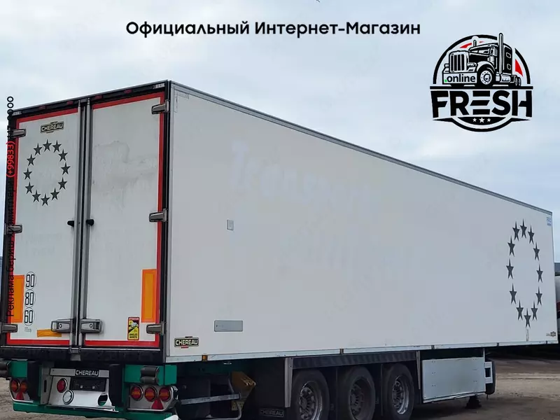 Холодильник полуприцеп Chereau Thermo King SLXE 300 3 Assen