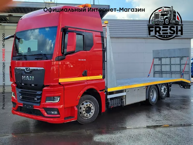Грузовик автовоз MAN TGX 26.510 6X2