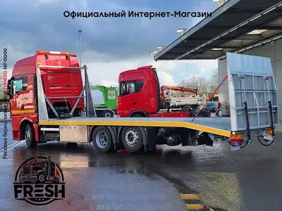 Грузовик автовоз MAN TGX 26.510 6X2