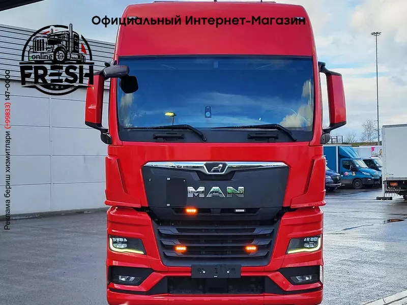 Грузовик автовоз MAN TGX 26.510 6X2