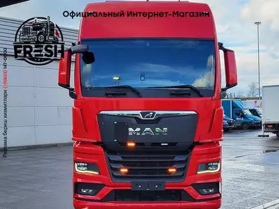 Грузовик автовоз MAN TGX 26.510 6X2