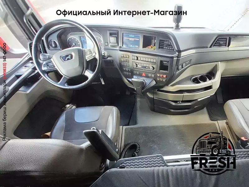Грузовик автовоз MAN TGX 26.510 6X2