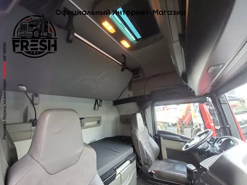 Грузовик автовоз MAN TGX 26.510 6X2