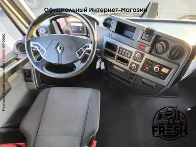 Тягач Renault T 480 4X2