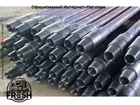 Труба бурильная 73 мм