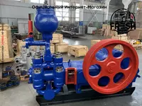 Насос Буровой НБ-125 (9МГр)