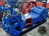 144 755 083 сум Насос Буровой НБ-125 (9МГр)
