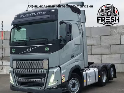 Тягач Volvo FH 500 6X2