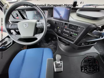 Тягач Volvo FH 500 6X2