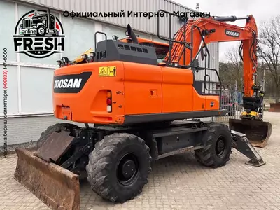 Колёсный экскаватор Doosan DX 160 W-5