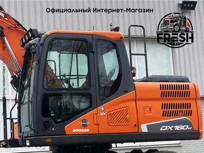 Колёсный экскаватор Doosan DX 160 W-5