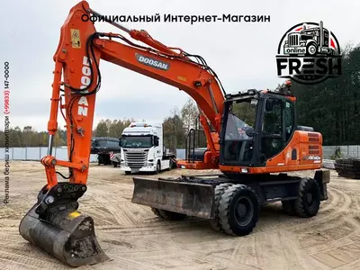 Колёсный экскаватор Doosan DX140W-3