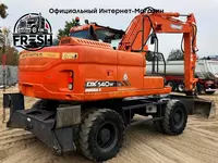 Колёсный экскаватор Doosan DX140W-3 Только в розницу