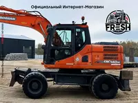 Колёсный экскаватор Doosan DX140W-3 - "Fresh online"©️