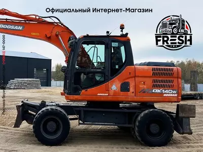 Колёсный экскаватор Doosan DX140W-3