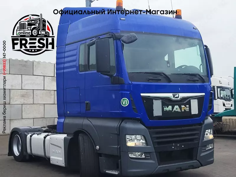 Mega Тягач MAN TGX 18.460 4X2