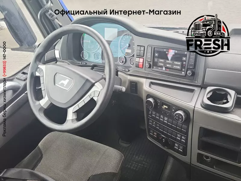 Mega Тягач MAN TGX 18.460 4X2