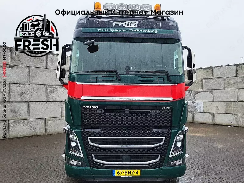 Volvo FH16 650 6X2 Тягач