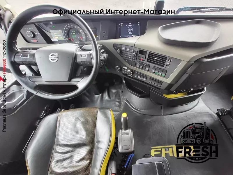 Volvo FH16 650 6X2 Тягач