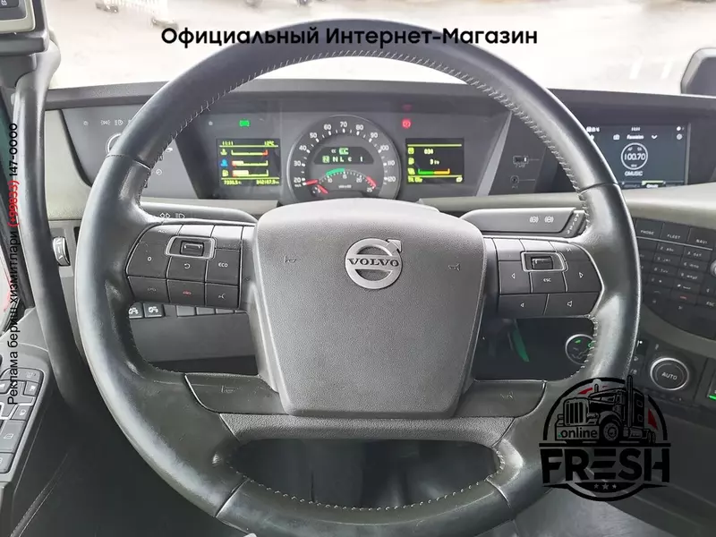 Volvo FH16 650 6X2 Тягач