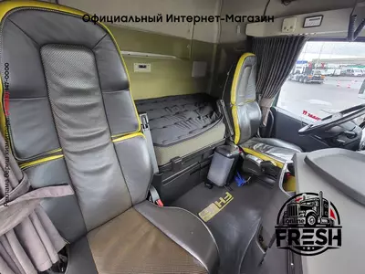 Volvo FH16 650 6X2 Тягач