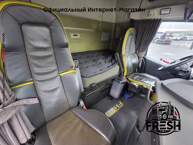 Volvo FH16 650 6X2 Тягач