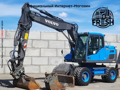 Колёсный экскаватор Volvo EW140 D