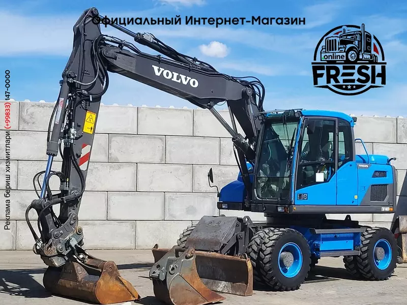Колёсный экскаватор Volvo EW140 D