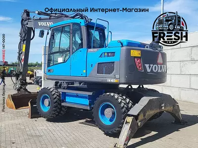 Колёсный экскаватор Volvo EW140 D