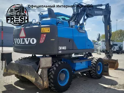 Колёсный экскаватор Volvo EW140 D