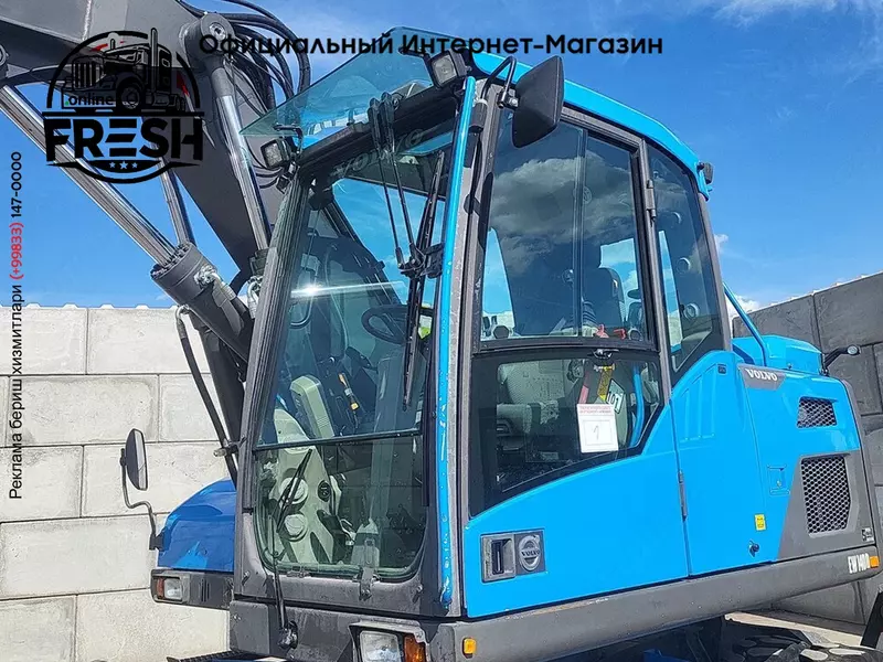 Колёсный экскаватор Volvo EW140 D