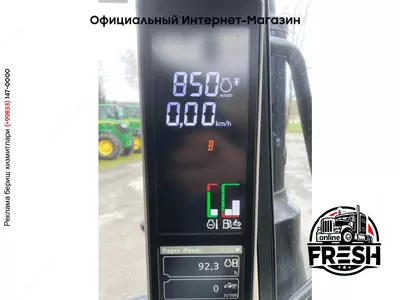 Колесный трактор John Deere 6100M