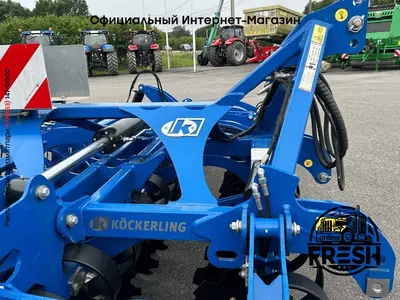 Дисковая борона Köckerling REBELL 520