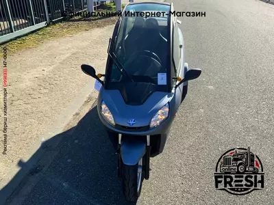 Трицикл Carver S+ 80km/h (электро)