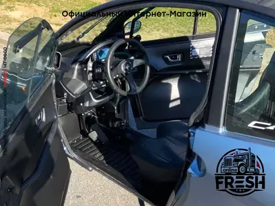 Трицикл Carver S+ 80km/h (электро)