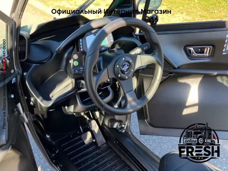 Трицикл Carver S+ 80km/h (электро)