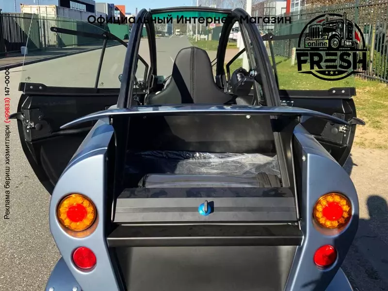 Трицикл Carver S+ 80km/h (электро)