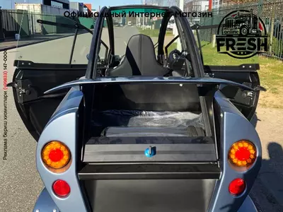 Трицикл Carver S+ 80km/h (электро)