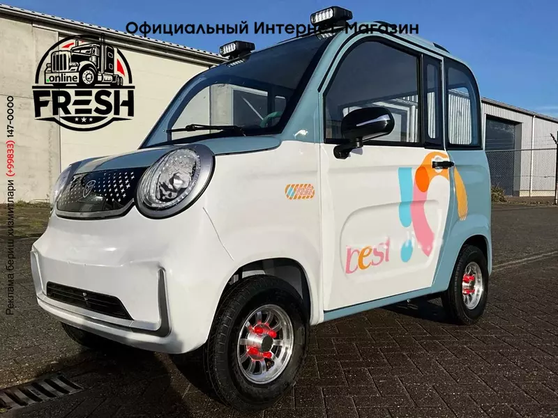 Хэтчбек RC RCcar RC-G150 (электро)