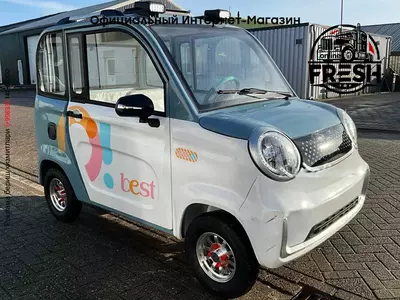 Хэтчбек RC RCcar RC-G150 (электро)